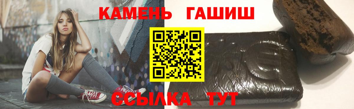  COCAIN Братск