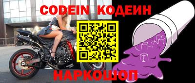 кокаин VHQ Апрелевка