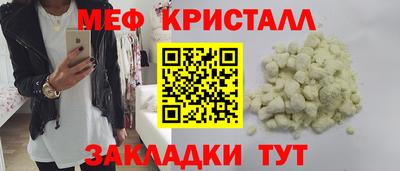 винт Аргун