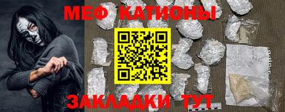 кокаин VHQ Апрелевка