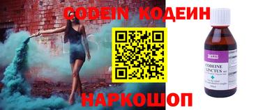 кокаин VHQ Апрелевка