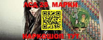кокаин VHQ Апрелевка