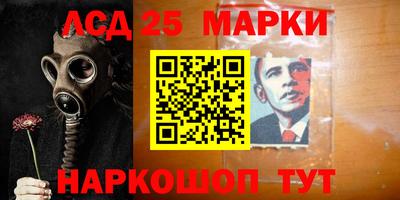 твердый Апшеронск