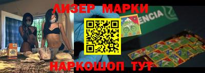 винт Аргун