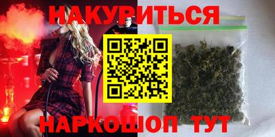 твердый Апшеронск