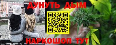 твердый Апшеронск
