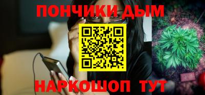 твердый Апшеронск