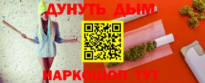 винт Аргун