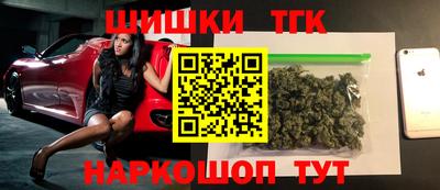 винт Аргун