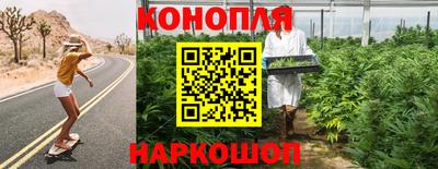 скорость mdpv Гусев