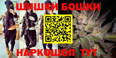 винт Аргун