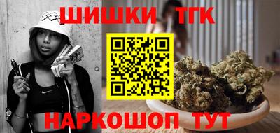 винт Аргун