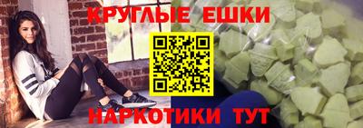 кокаин VHQ Апрелевка