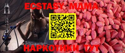 винт Аргун