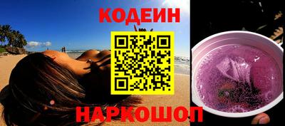 кокаин VHQ Апрелевка
