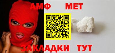 кокаин VHQ Апрелевка