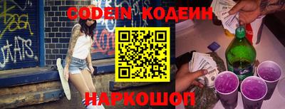 кокаин VHQ Апрелевка