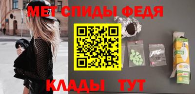 кокаин VHQ Апрелевка