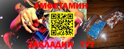 кокаин VHQ Апрелевка