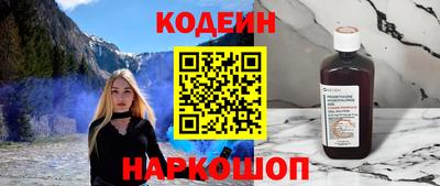 кокаин VHQ Апрелевка
