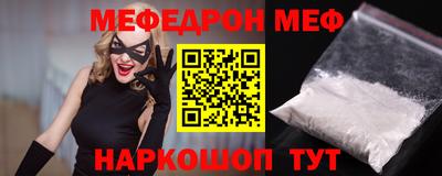 кокаин VHQ Апрелевка