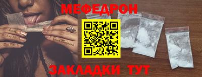 твердый Апшеронск