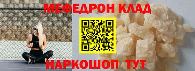 твердый Апшеронск